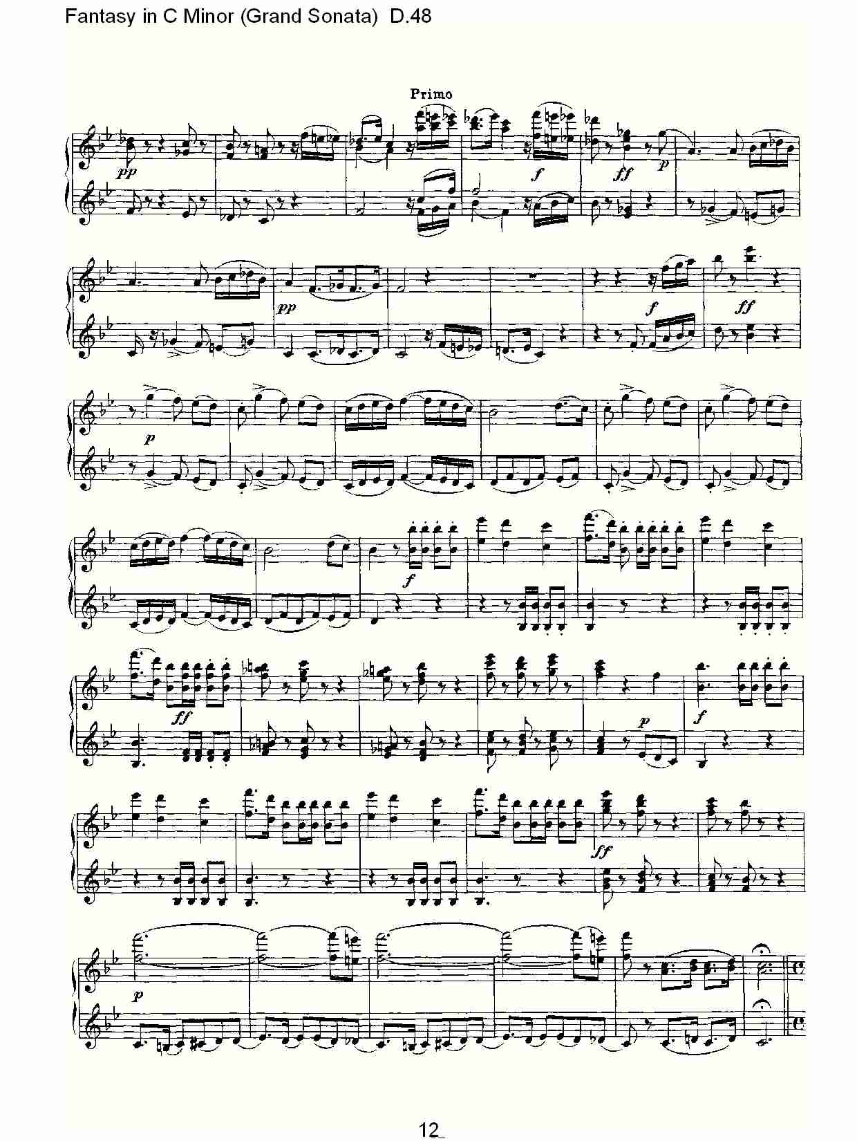 C小调幻想曲（豪华奏鸣曲）D.48（三）总谱（图2）