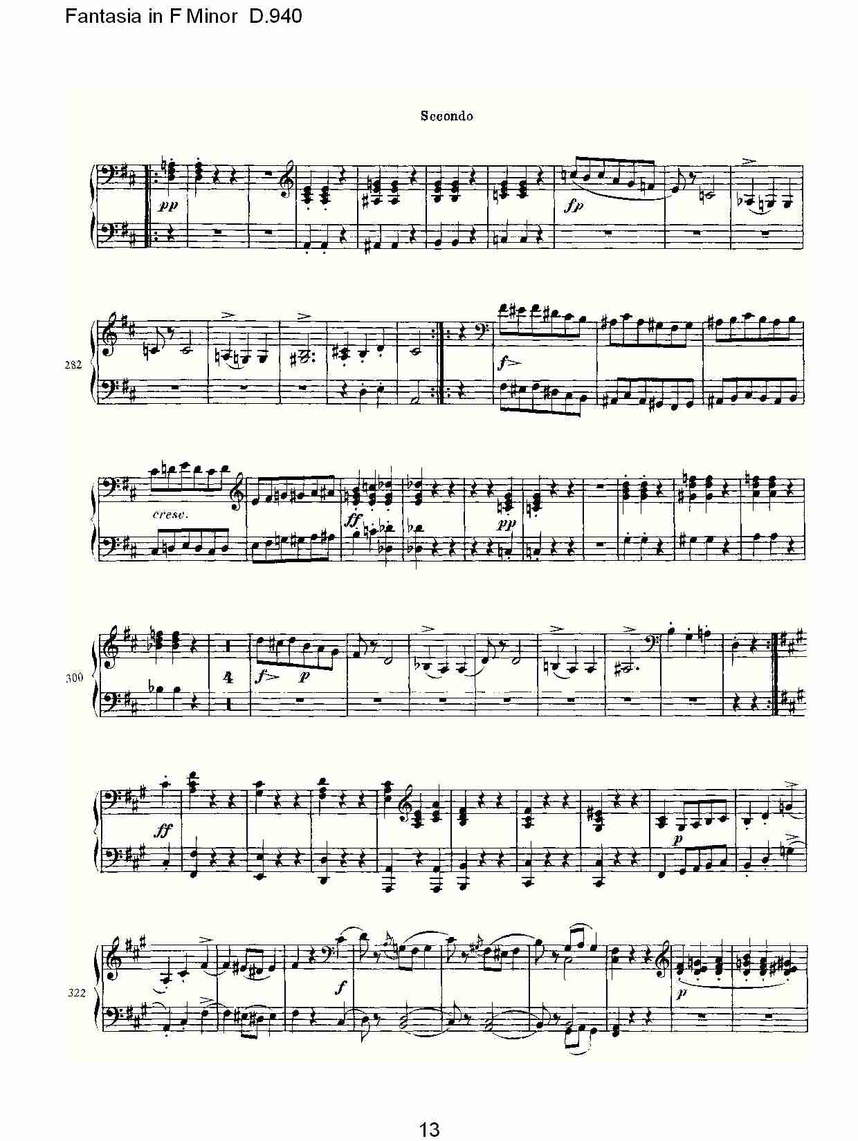 Fantasia in F Minor D.940  F小调幻想曲D.940（三）总谱（图3）