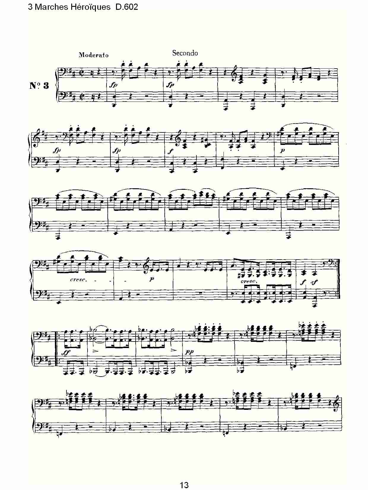3进行曲Héroïques D.602（三）总谱（图3）