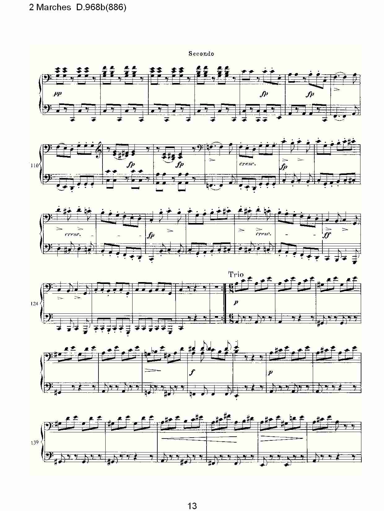 原始主题序曲与变奏曲D.968a(603)（三）总谱（图3）