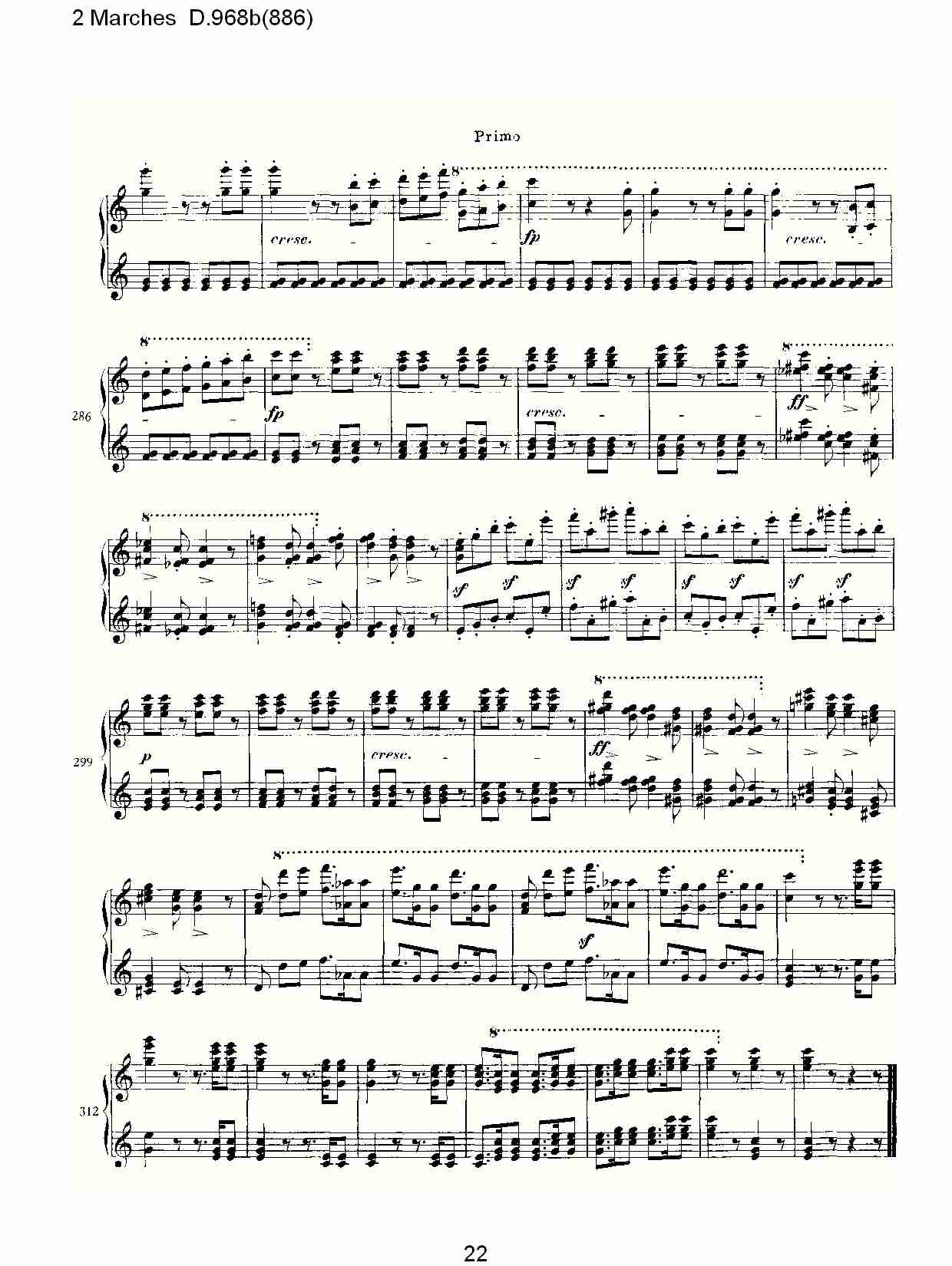 原始主题序曲与变奏曲D.968a(603)（五）总谱（图2）