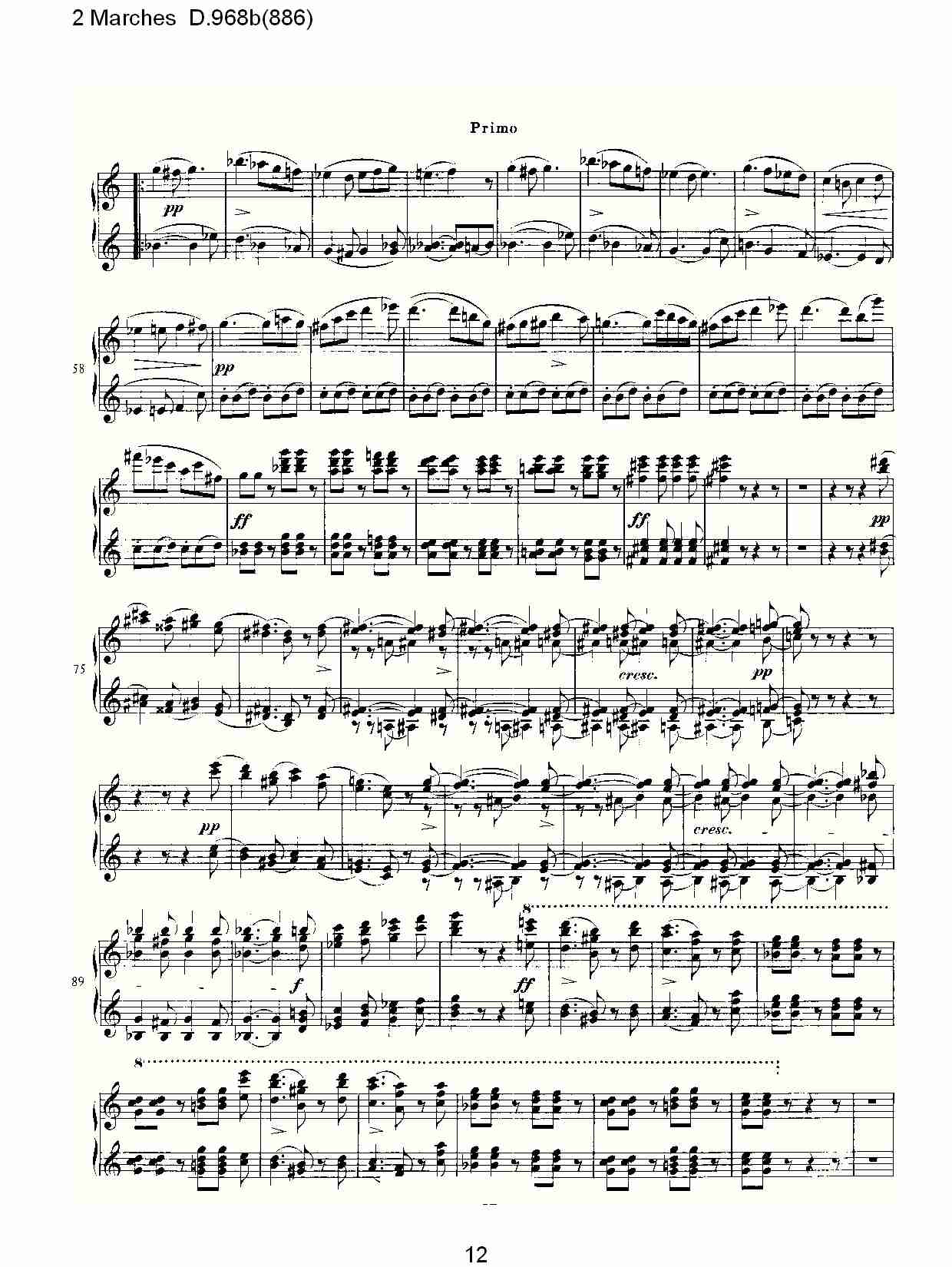 原始主题序曲与变奏曲D.968a(603)（三）总谱（图2）