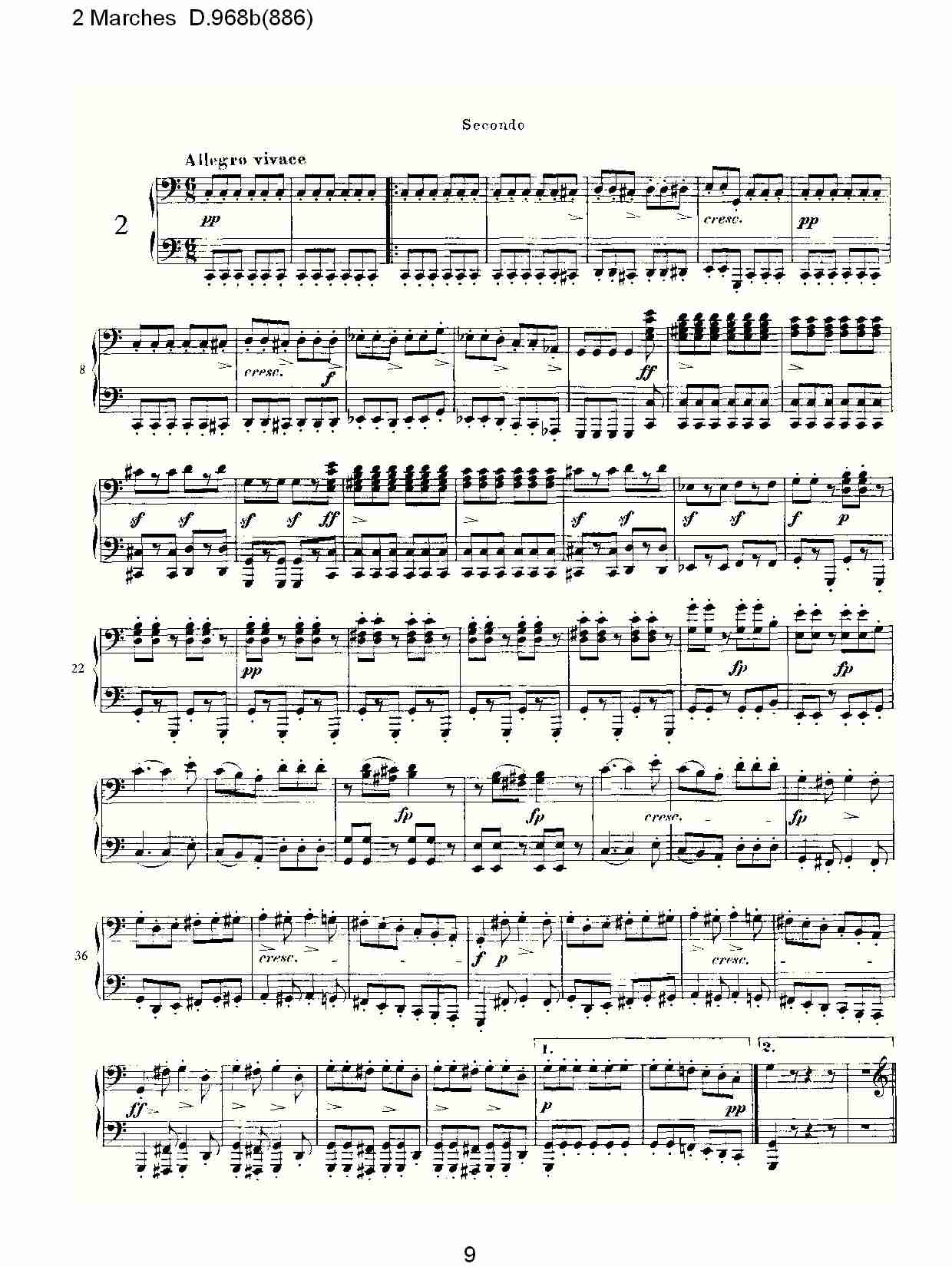 原始主题序曲与变奏曲D.968a(603)（二）总谱（图4）