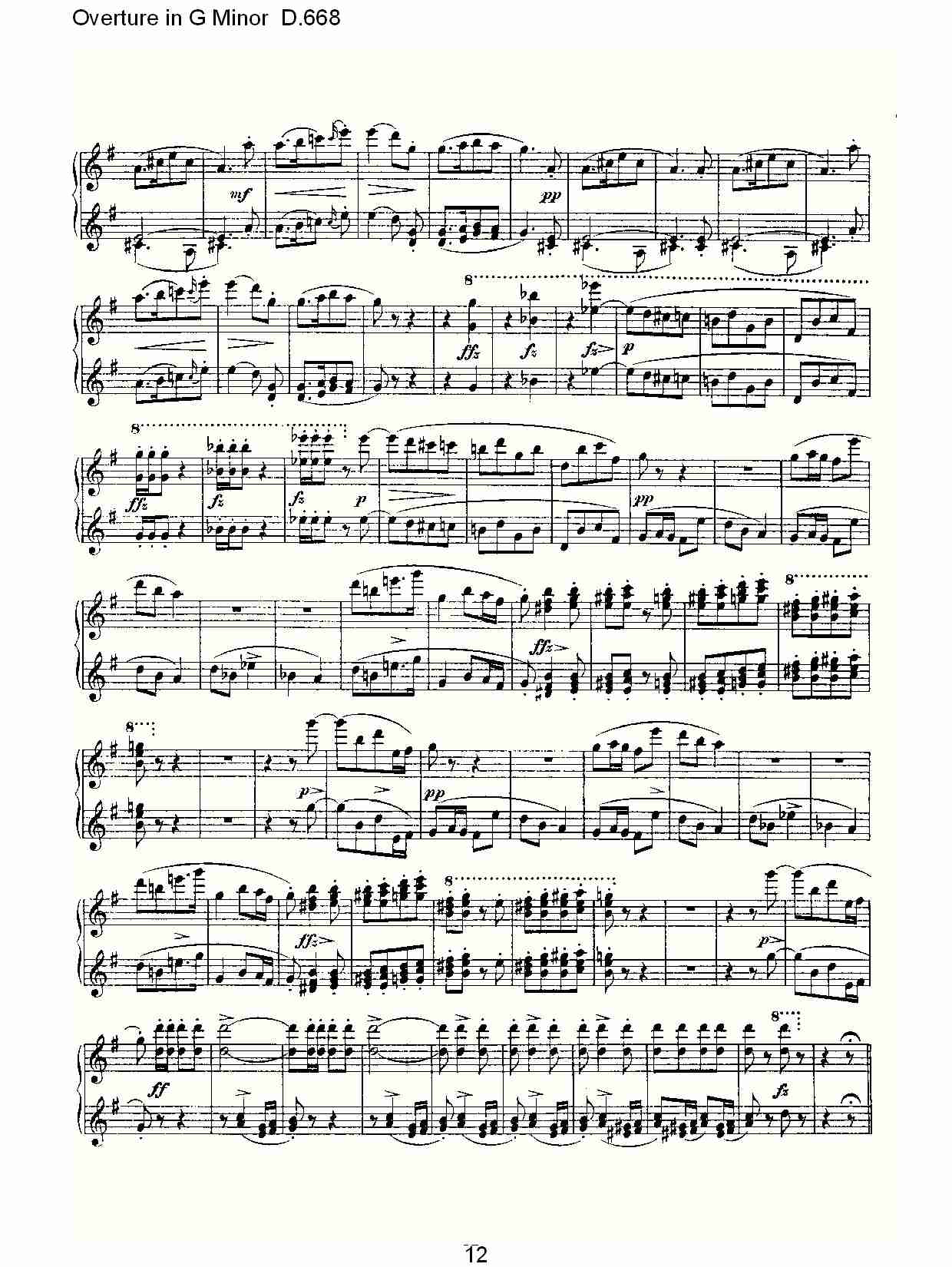 Overture in G Minor D.668  Ｇ小调序曲 D.668（三）总谱（图2）