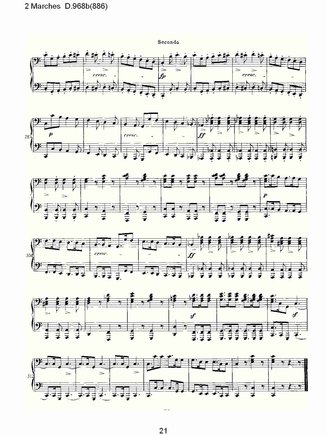 原始主题序曲与变奏曲D.968a(603)（五）总谱（图1）
