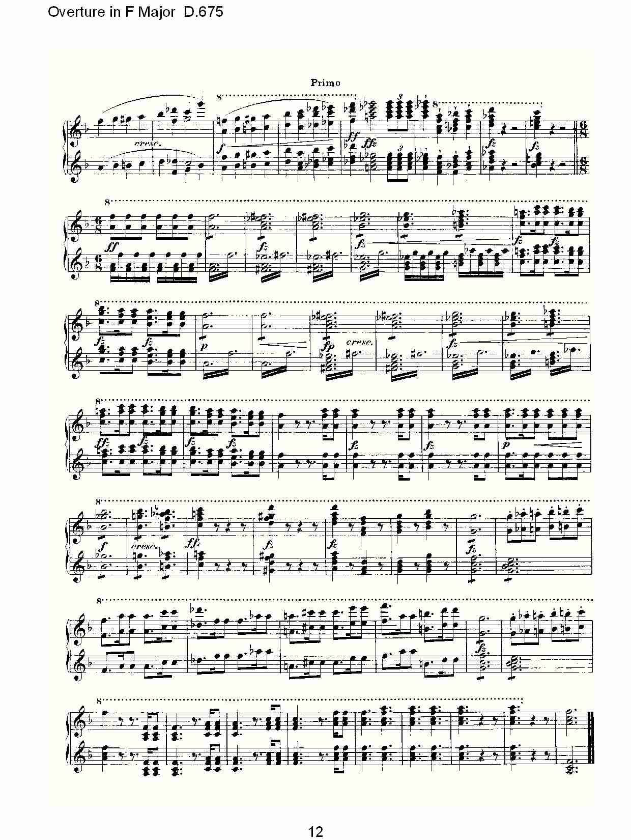 Overture in F Major D.675   Ｆ大调序曲 D.675（三）总谱（图2）