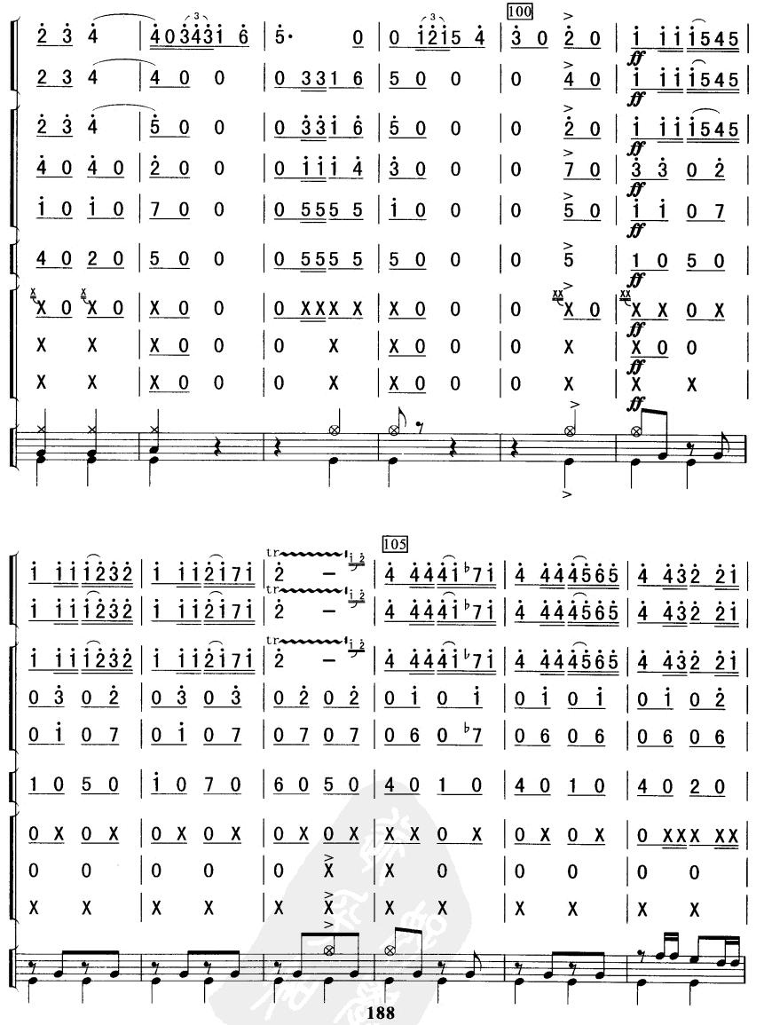 卡门序曲总谱（图9）