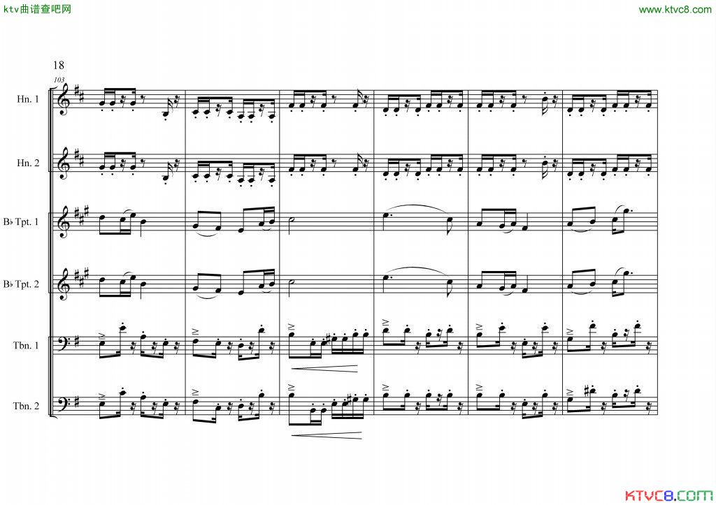 周开屏原创《中国航母前奏曲》铜管六重奏[总谱]19总谱（图1）
