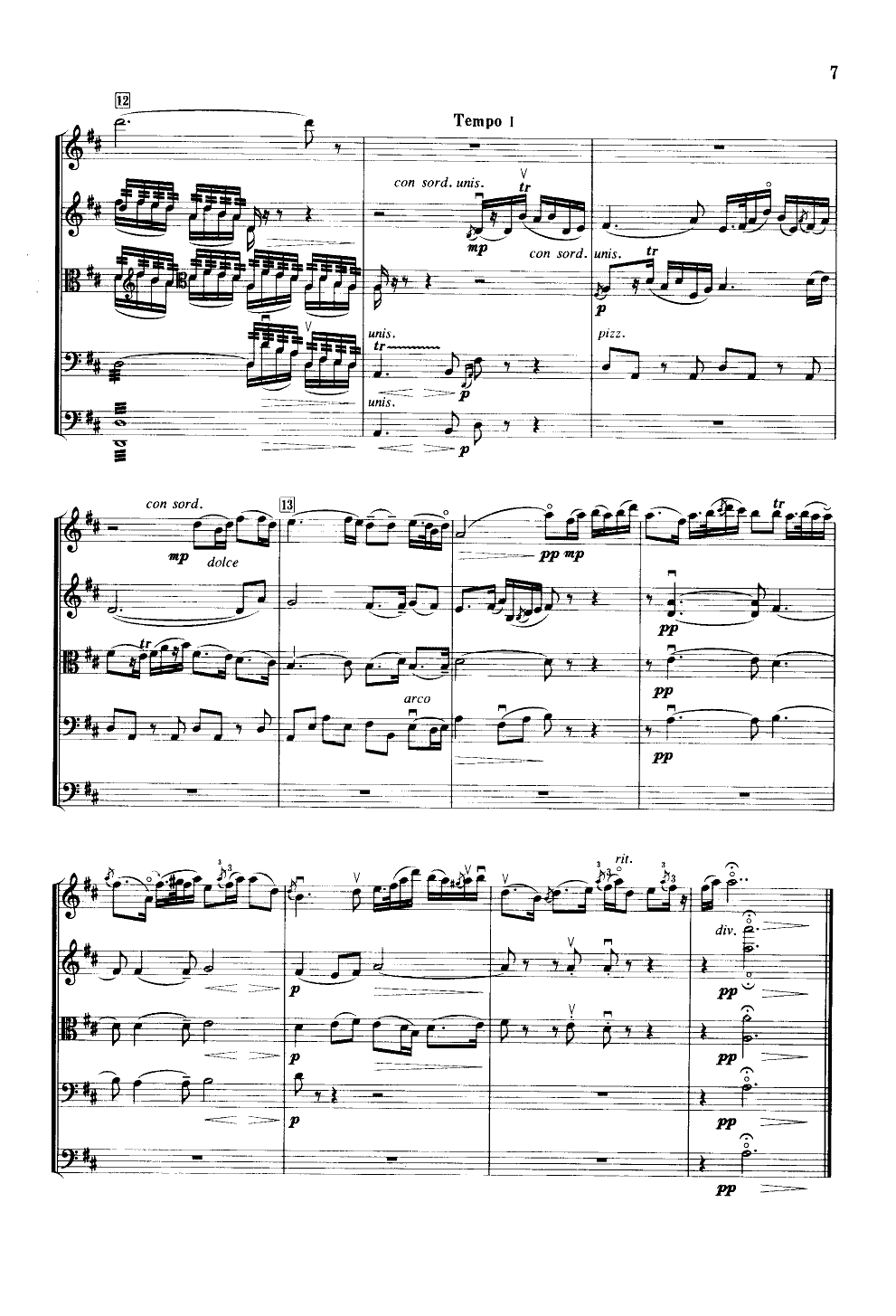二泉映月(弦乐合奏)总谱（图6）