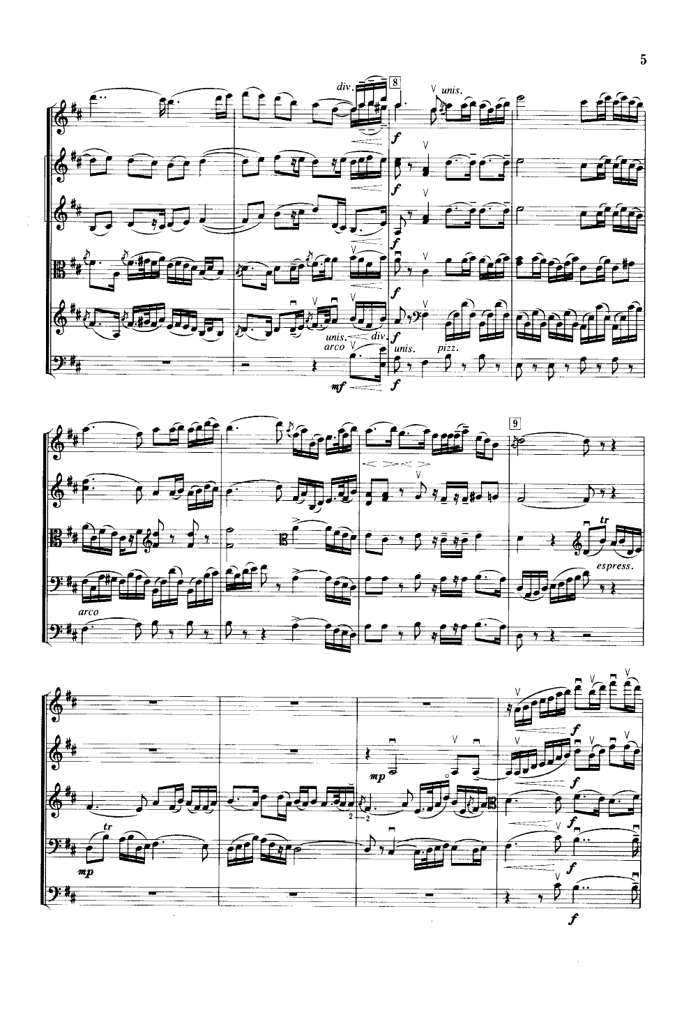 二泉映月(弦乐合奏)总谱（图4）