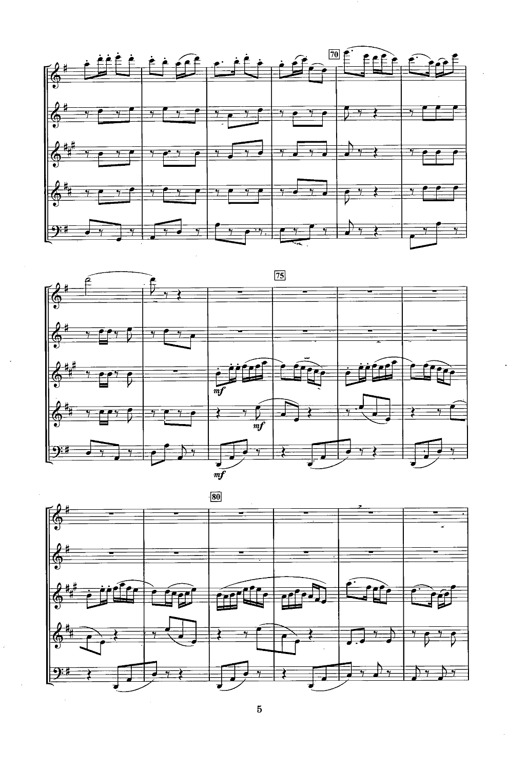 过年(木管五重奏)总谱（图5）