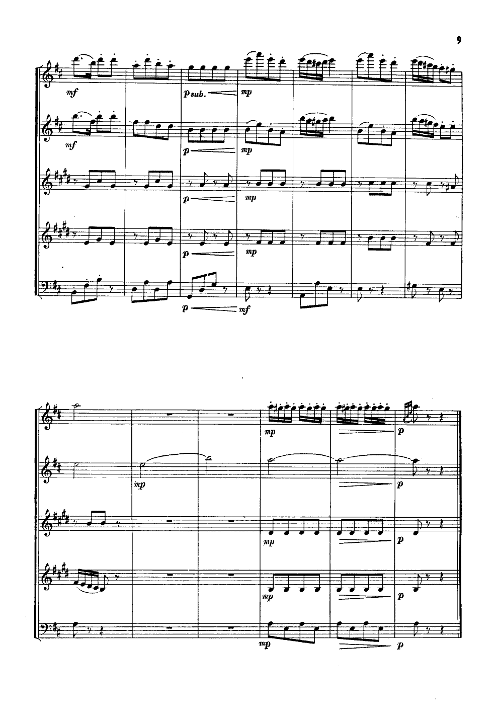 窗花舞(木管五重奏)总谱（图8）