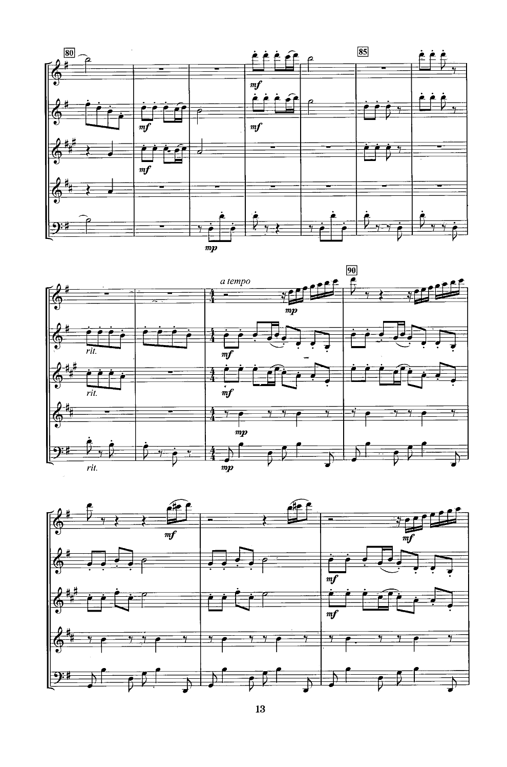 女兵舞(木管五重奏)总谱（图7）