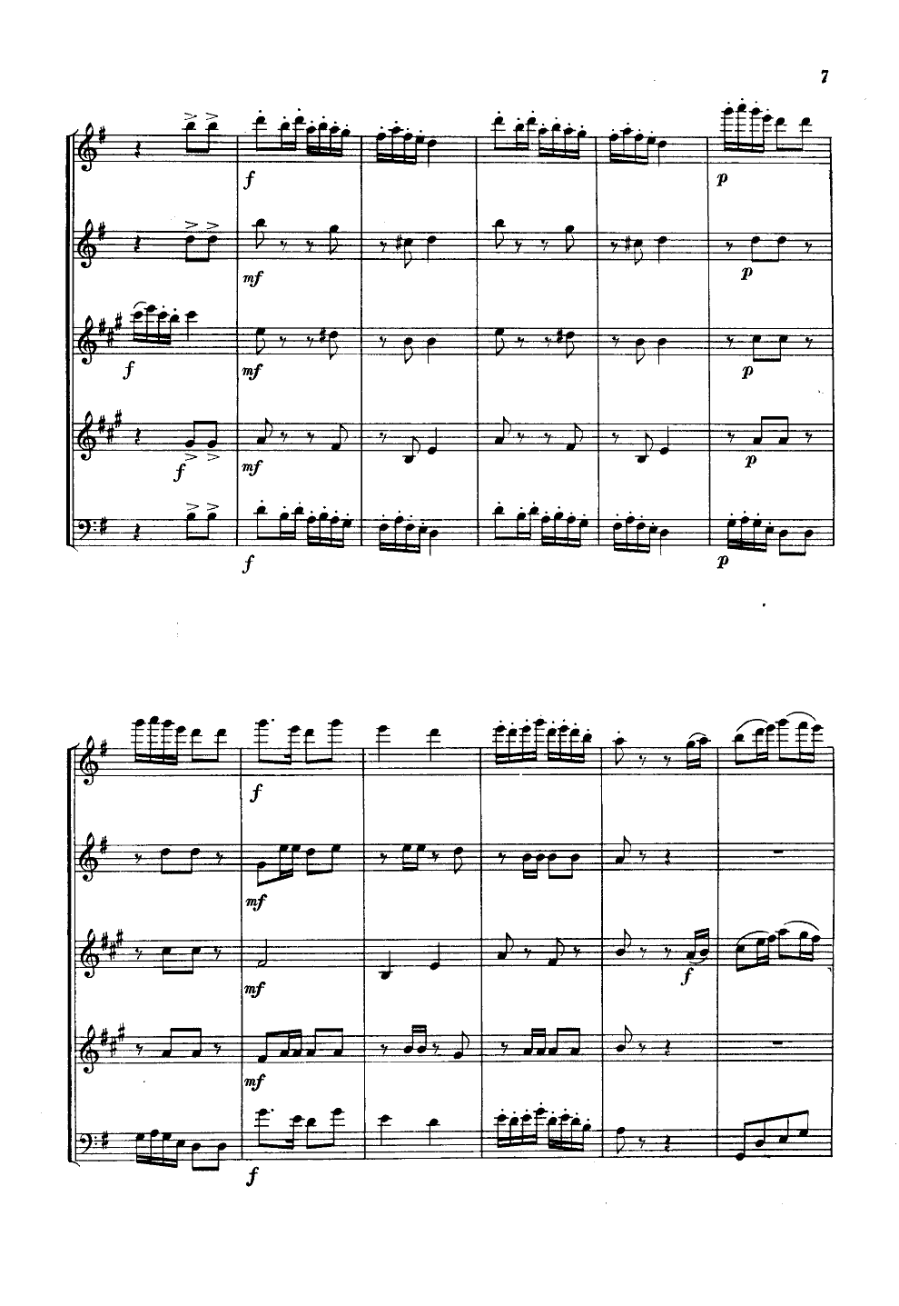 窗花舞(木管五重奏)总谱（图6）
