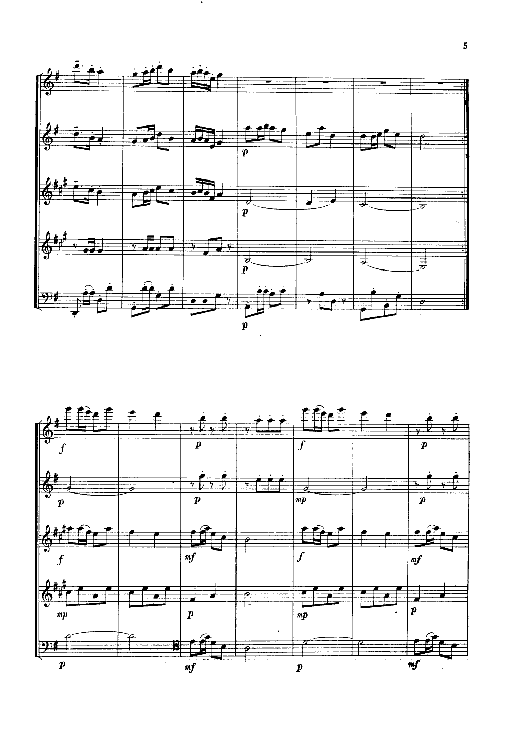 窗花舞(木管五重奏)总谱（图4）