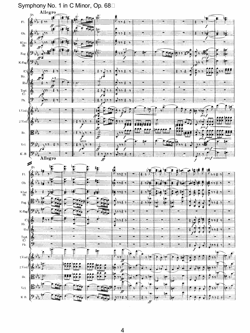 C小调第一交响曲总谱（图4）