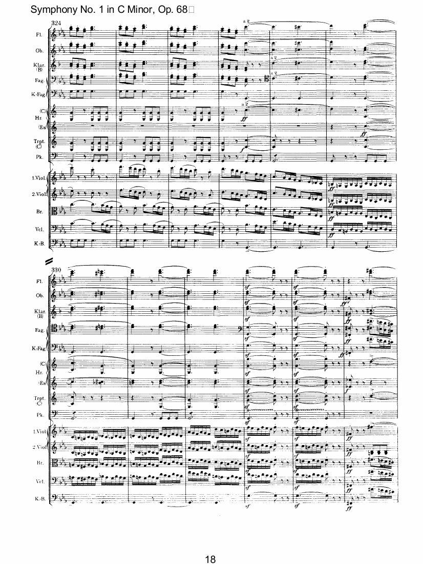 C小调第一交响曲总谱（图18）