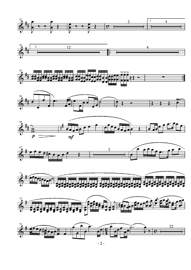 总谱《庆典序曲》三种乐器谱总谱（图2）
