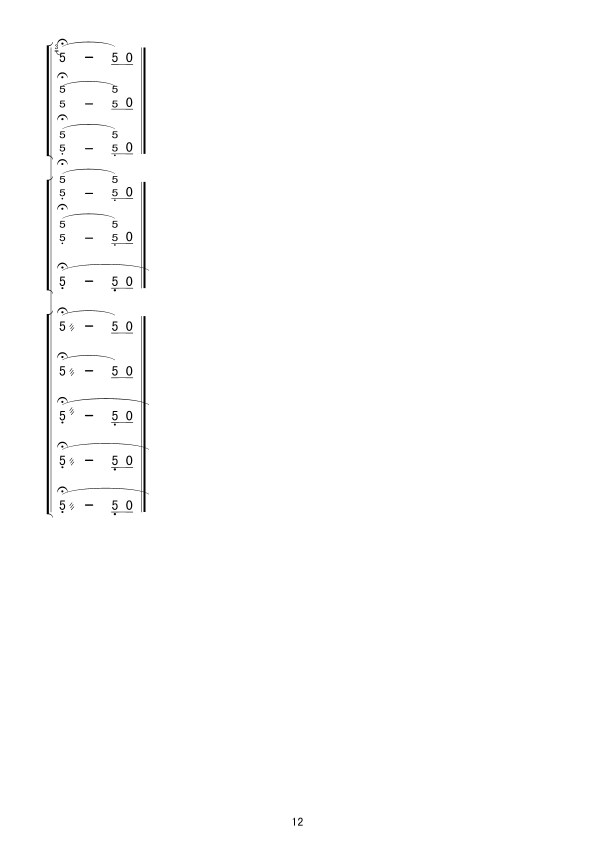 京调(总谱）总谱（图12）