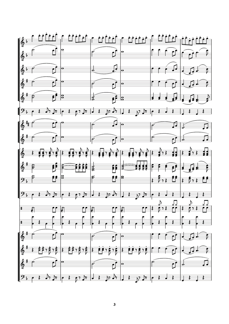 欢乐小合奏总谱（图3）