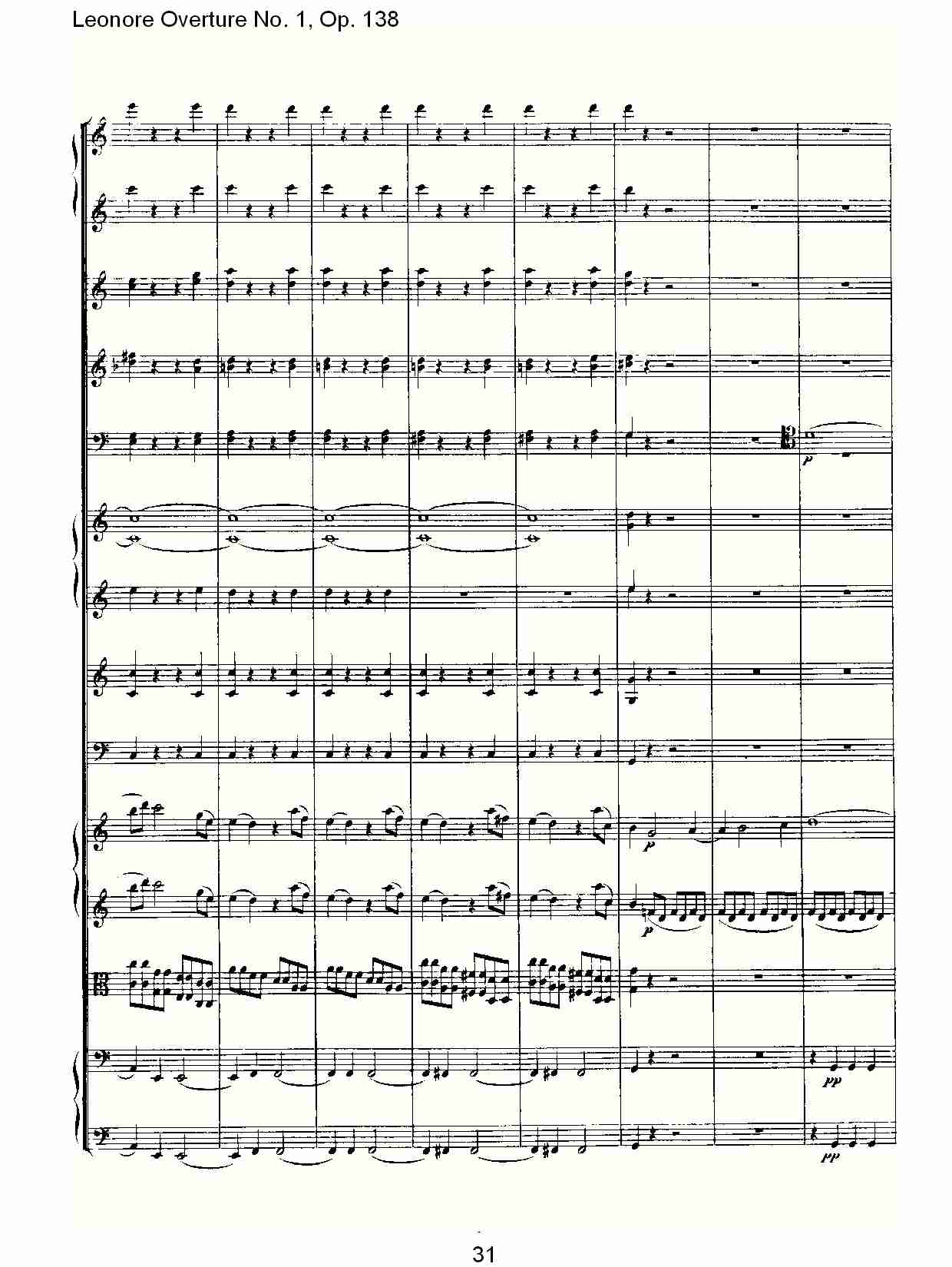 Leonore Overture No.1, Op. 138　（四）总谱（图1）