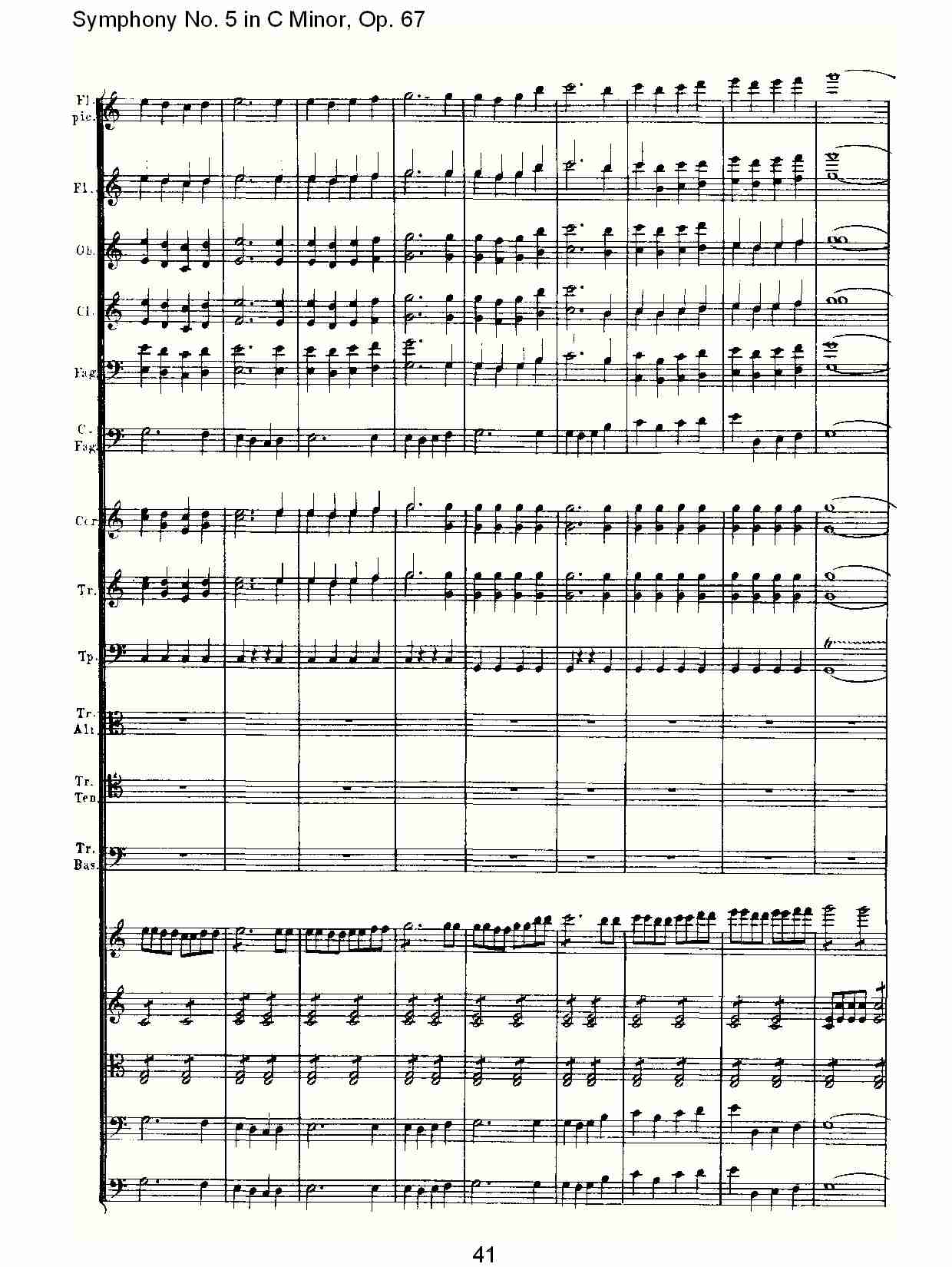 C大调第五交响曲 Op.67 第四乐章总谱（图41）